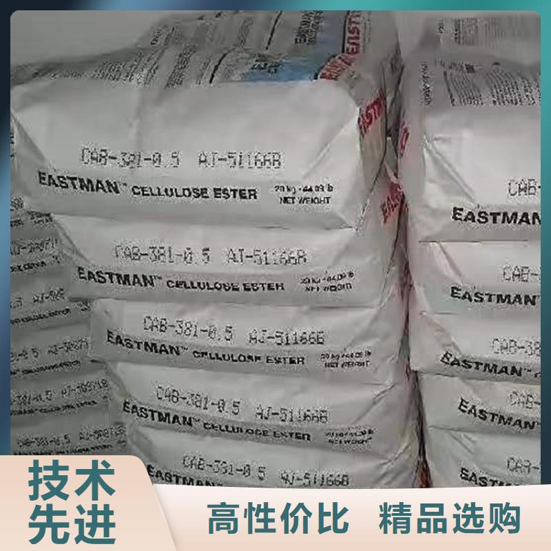 回收食品添加剂制造厂家