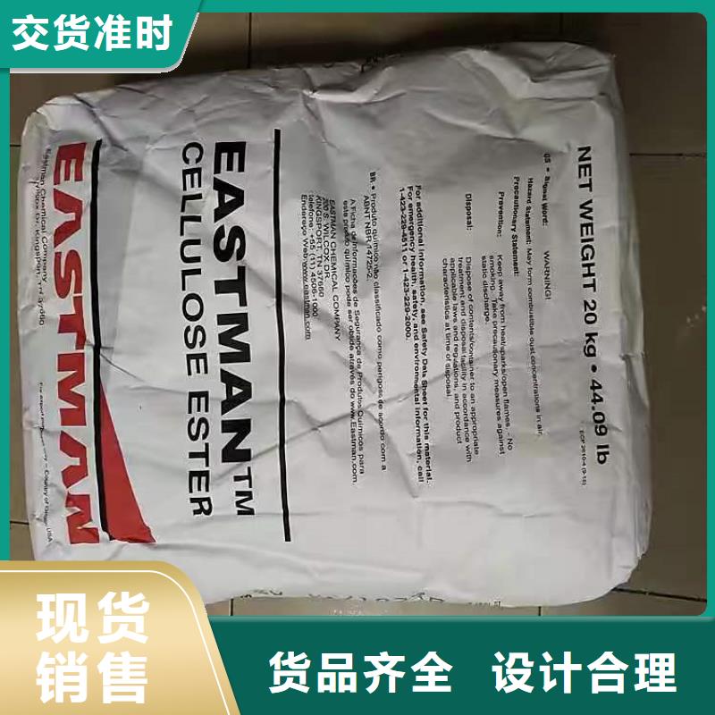 回收食品添加剂精心打造
