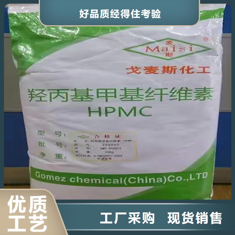  回收食品添加剂品质保障售后无忧