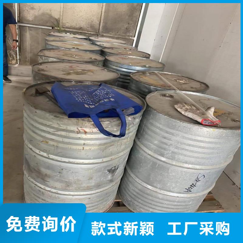 回收食品添加剂,收购三菱炭黑产地厂家直销