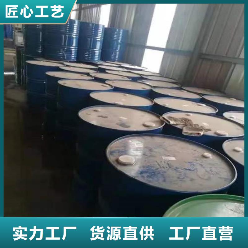 回收食品添加剂_【回收油漆】自营品质有保障_昌城化工(平顶山市分公司)