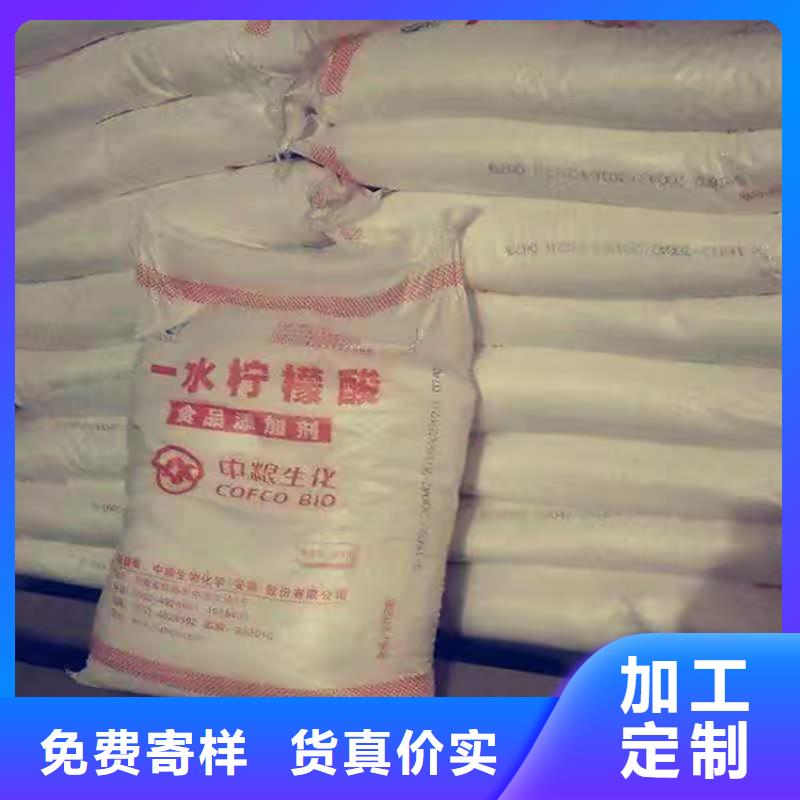 回收食品添加剂回收树脂品类齐全