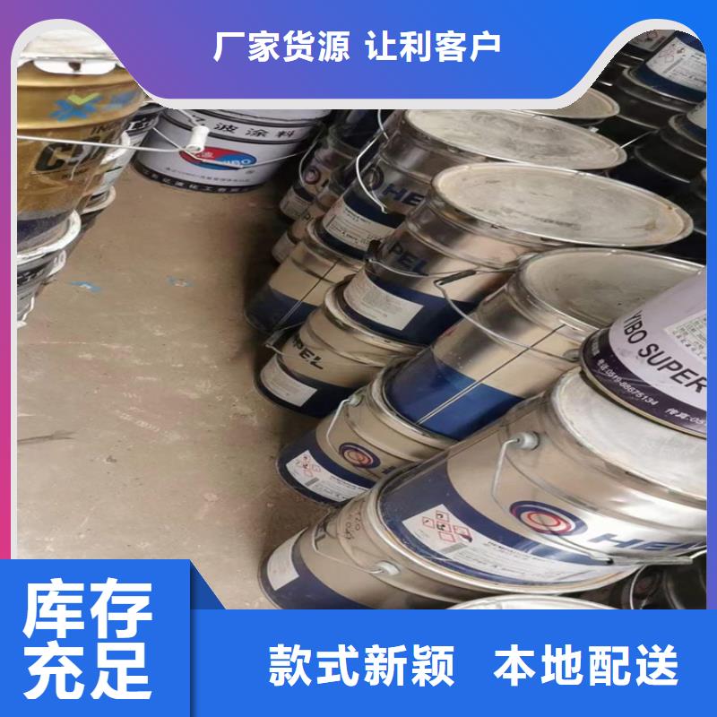 回收食品添加剂_氧化亚铜回收讲信誉保质量