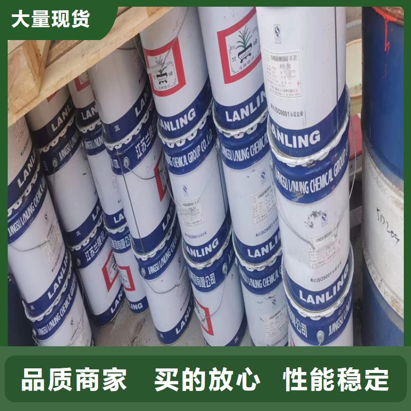 【回收食品添加剂回收氢氧化锂工厂直营】