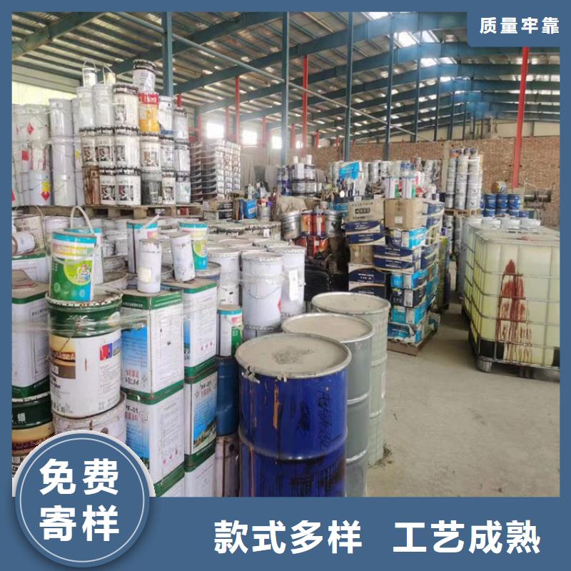 回收食品添加剂生产加工