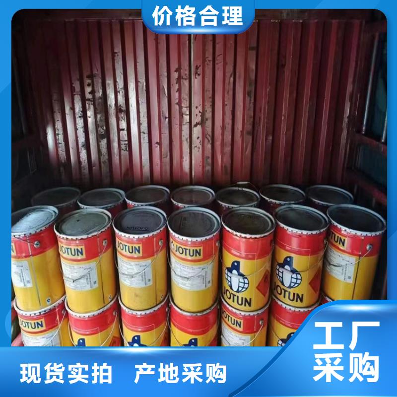 回收食品添加剂,回收石蜡专注生产制造多年