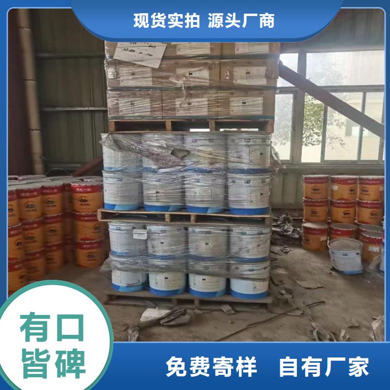 回收食品添加剂销售的是诚信
