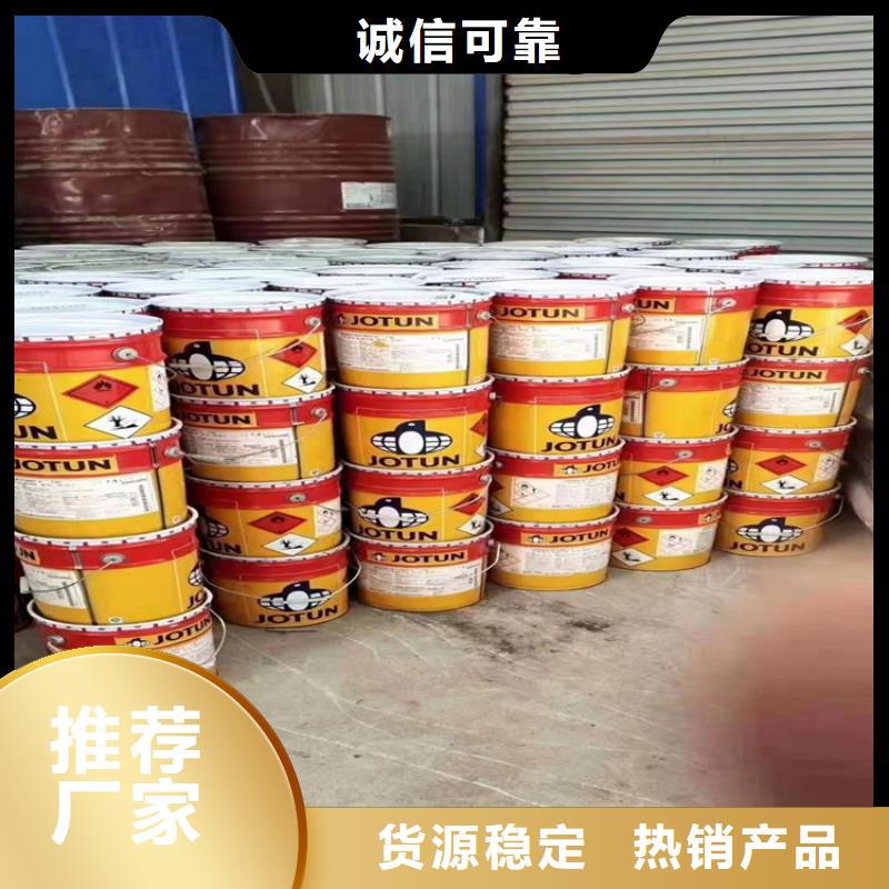 回收食品添加剂,回收松香从源头保证品质