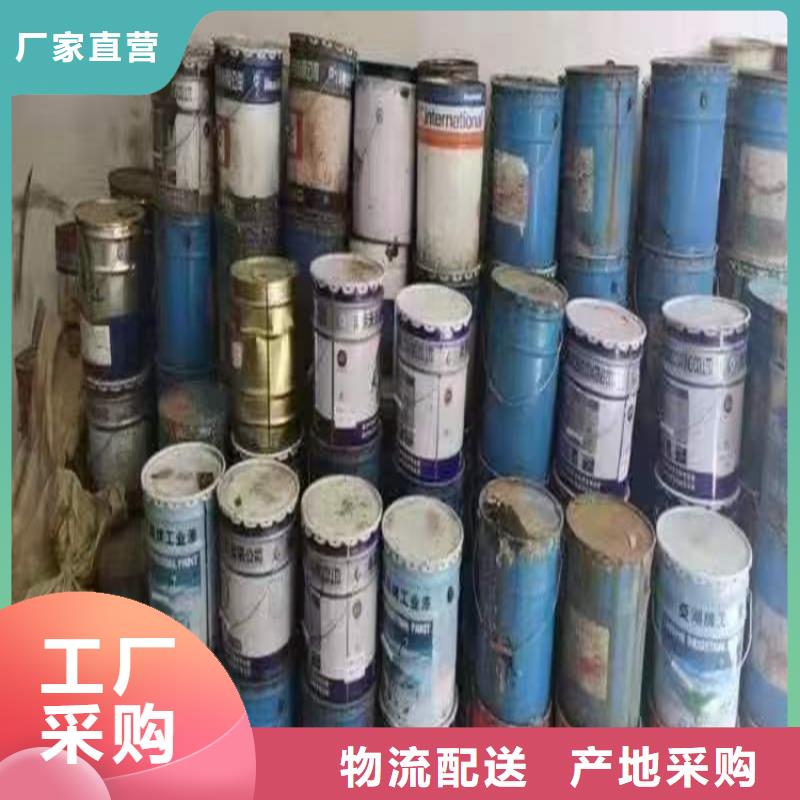【回收食品添加剂】-回收锌粉产品参数