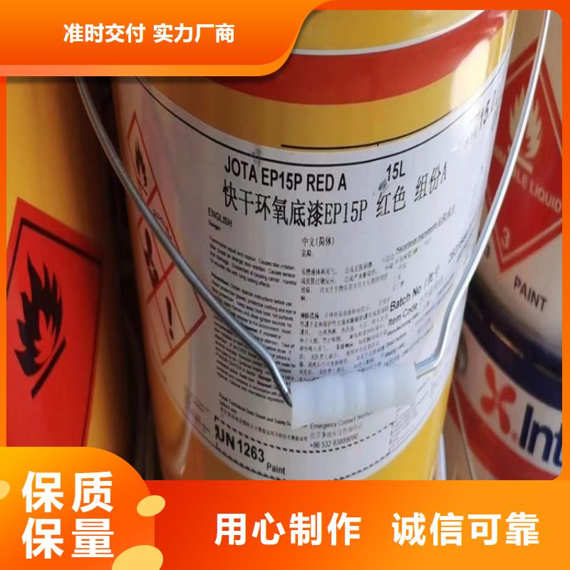回收食品添加剂回收树脂品类齐全