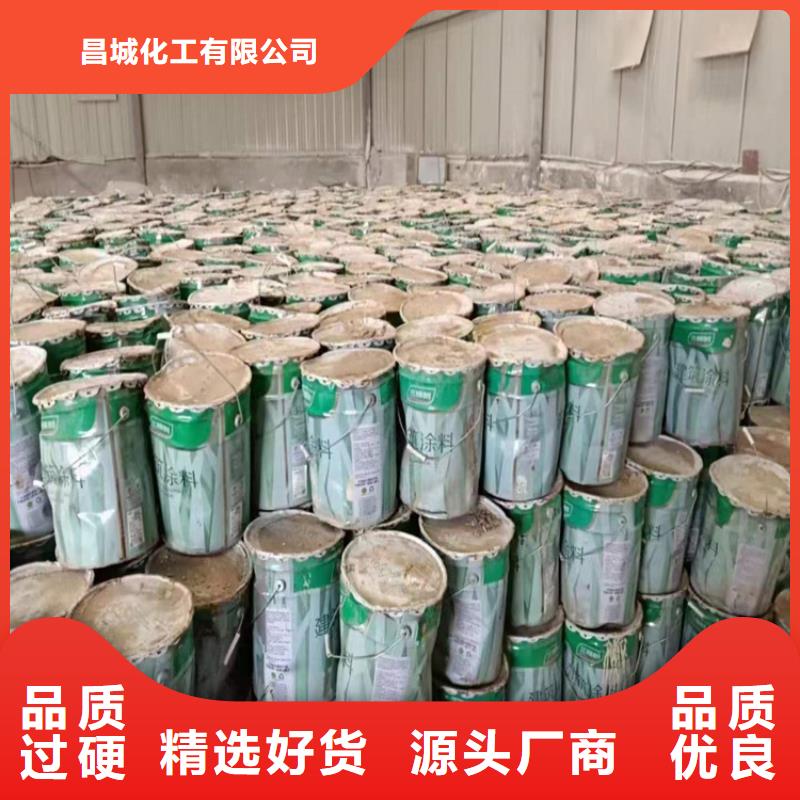 回收食品添加剂满足多种行业需求