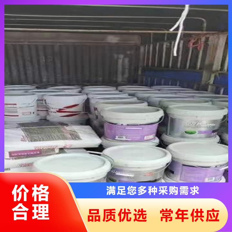 回收食品添加剂,回收松香从源头保证品质