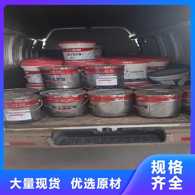  回收食品添加剂全品类现货