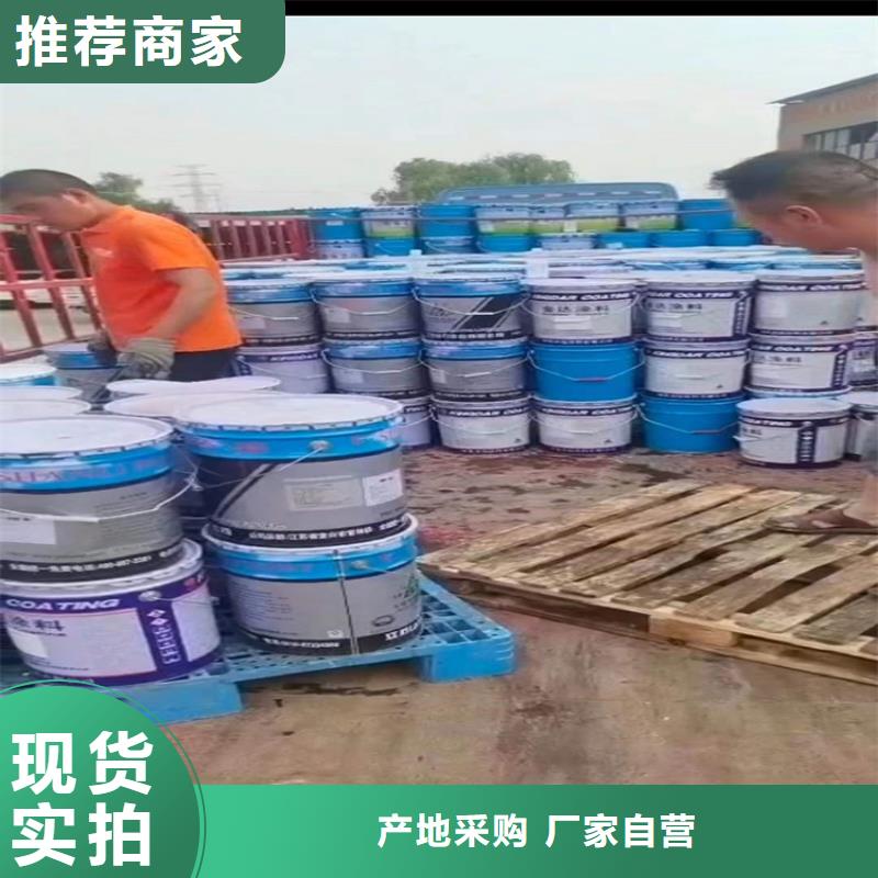回收食品添加剂真材实料诚信经营
