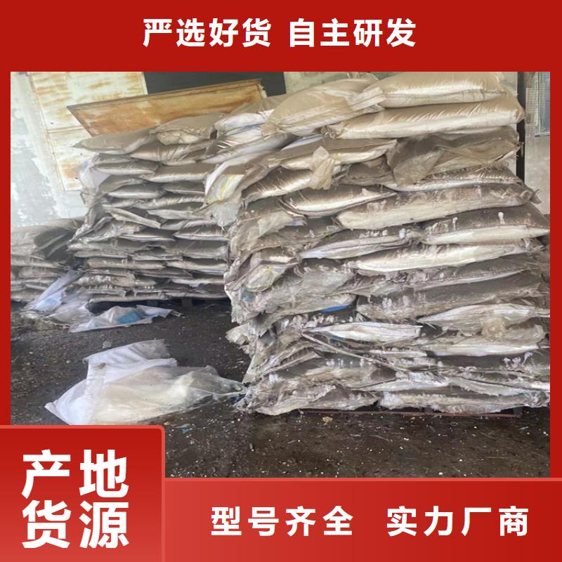 回收食品添加剂选择大厂家省事省心