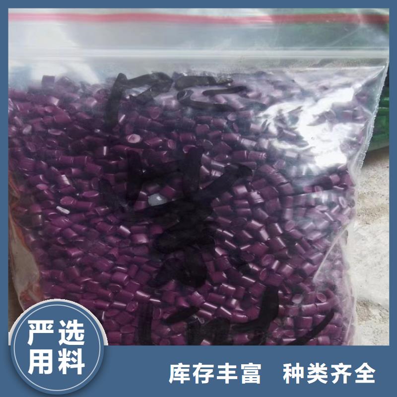 回收食品添加剂自有厂家