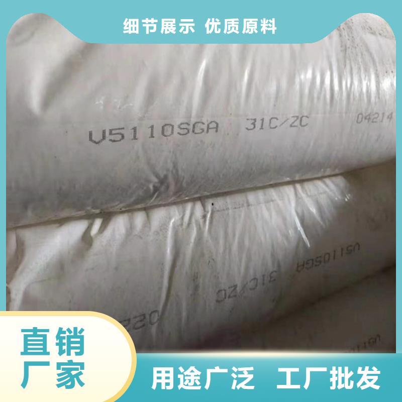 回收食品添加剂从源头保证品质