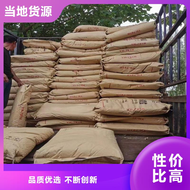 回收食品添加剂,回收固化剂今日价格