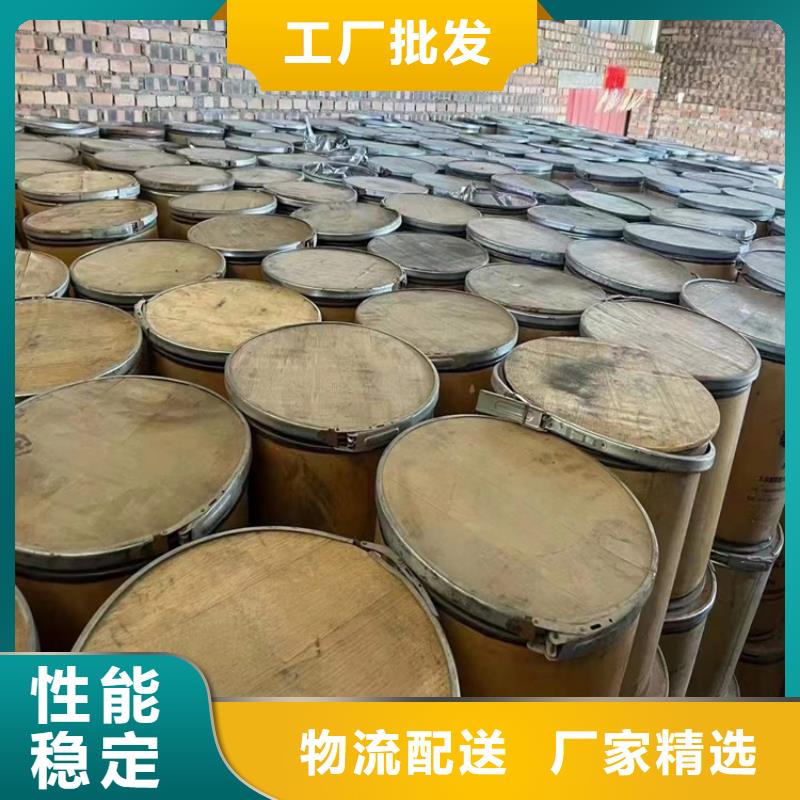 回收食品添加剂从源头保证品质