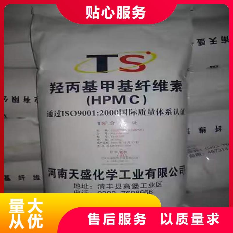  回收食品添加剂厂家直销大量现货