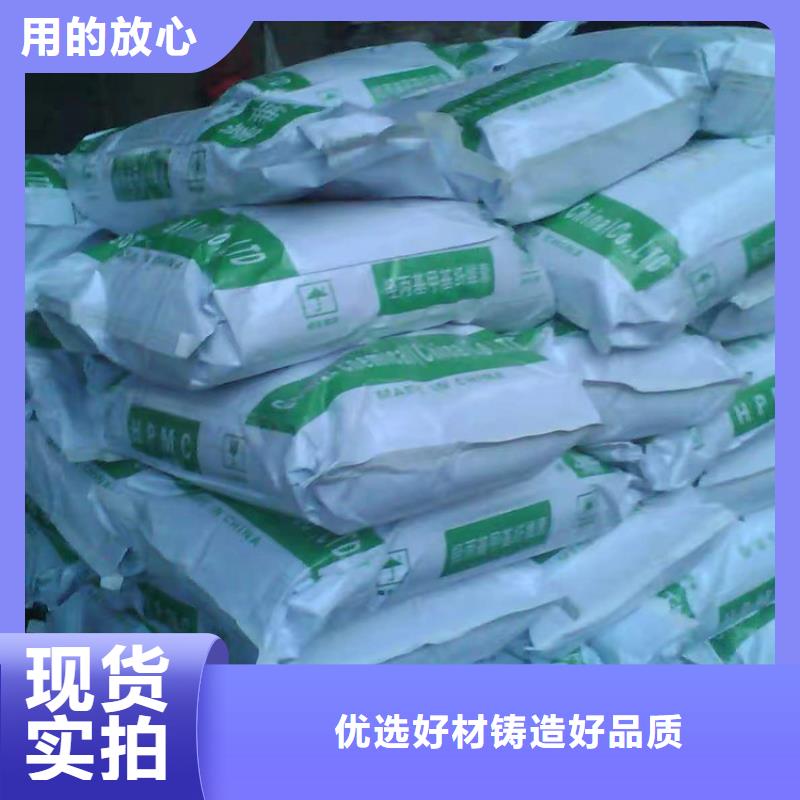 回收食品添加剂层层质检