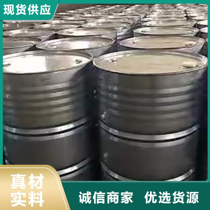 回收食品添加剂回收氧化亚铜品质过硬
