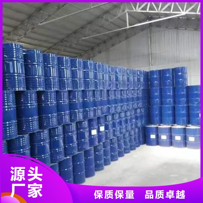  回收食品添加剂买的是放心