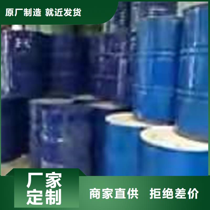 回收食品添加剂回收树脂品类齐全