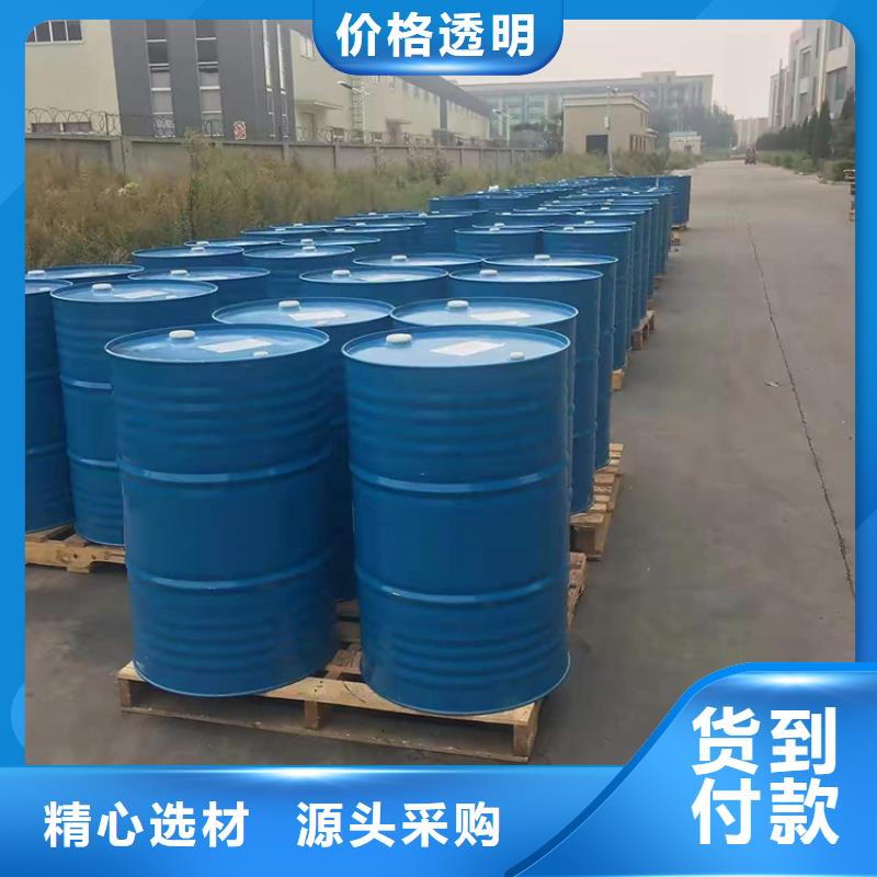 收购电池原料-视频-收购电池原料(昌城化工有限公司)覆盖地域云南省西双版纳|楚雄|迪庆|红河|临沧