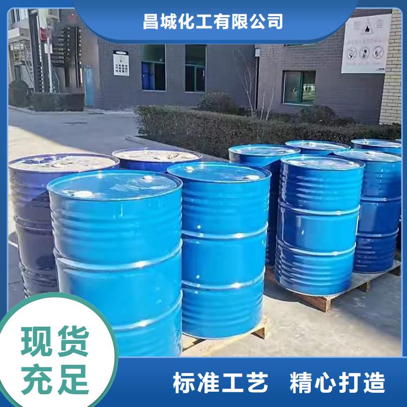 回收食品添加剂助您降低采购成本