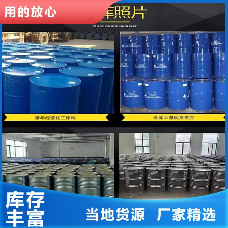 回收食品添加剂回收树脂用心做好每一件产品