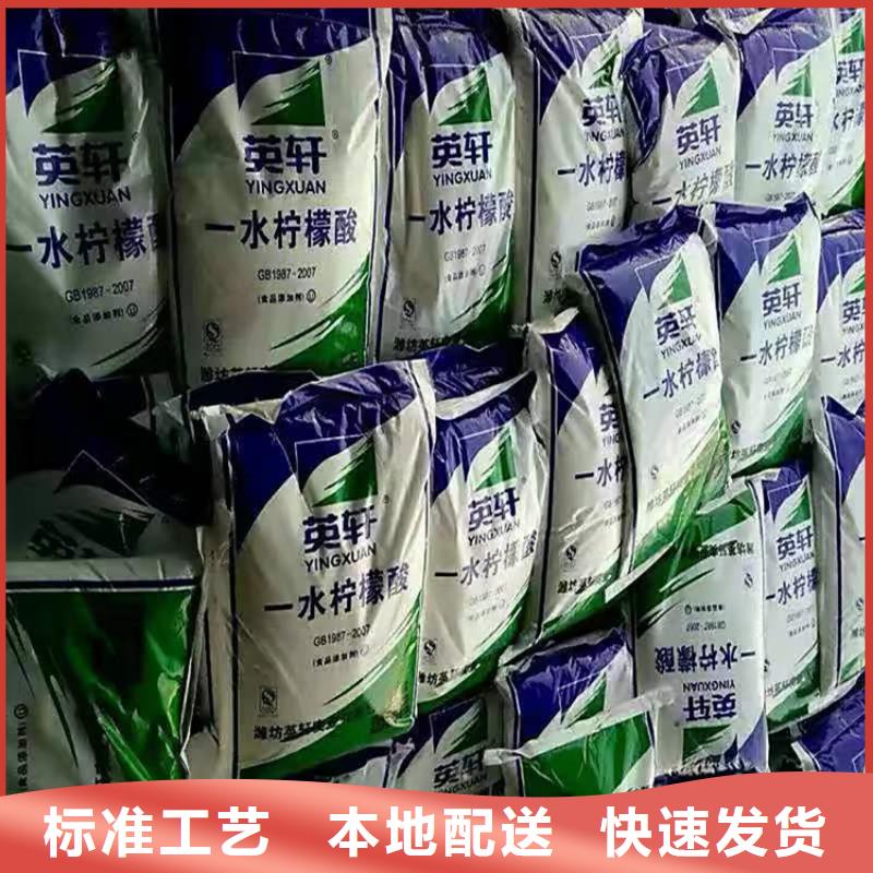 回收食品添加剂满足多种行业需求