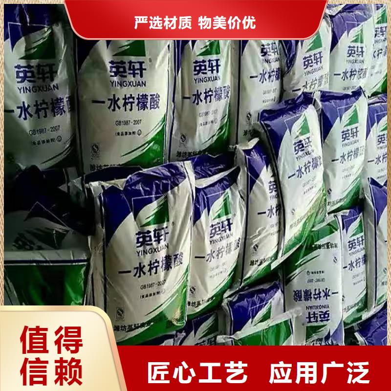 回收食品添加剂超产品在细节