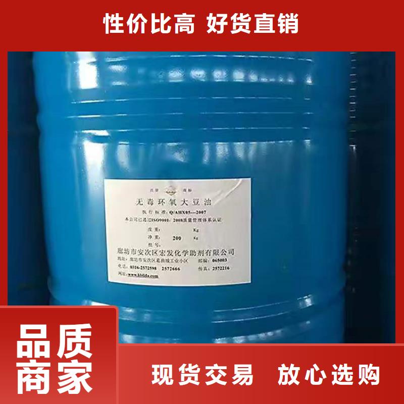 【回收食品添加剂回收氢氧化锂工厂直营】