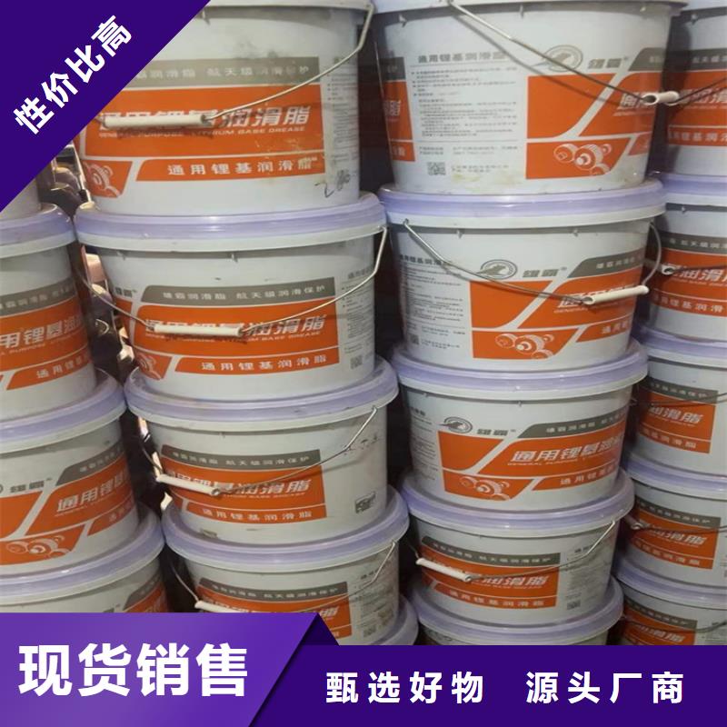 回收食品添加剂严选好货