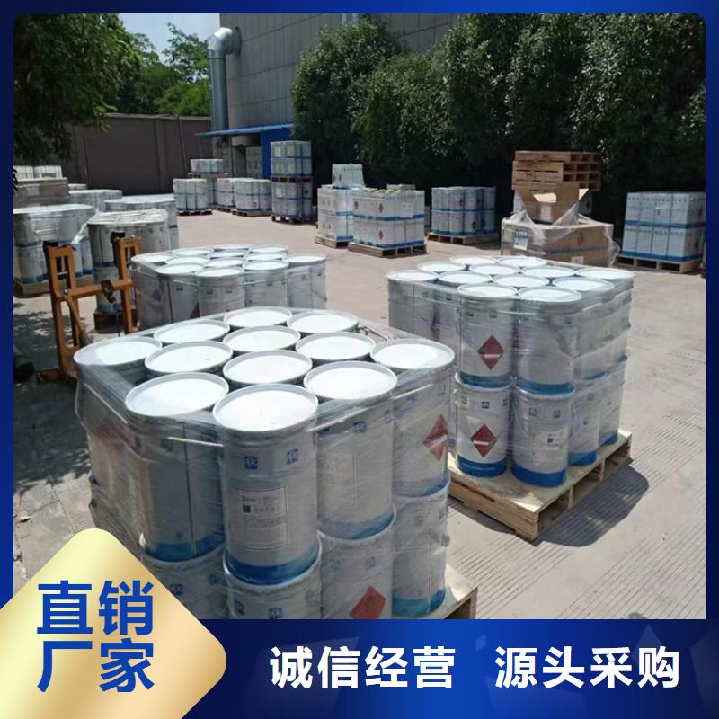 收购电池原料-视频-收购电池原料(昌城化工有限公司)覆盖地域云南省西双版纳|楚雄|迪庆|红河|临沧