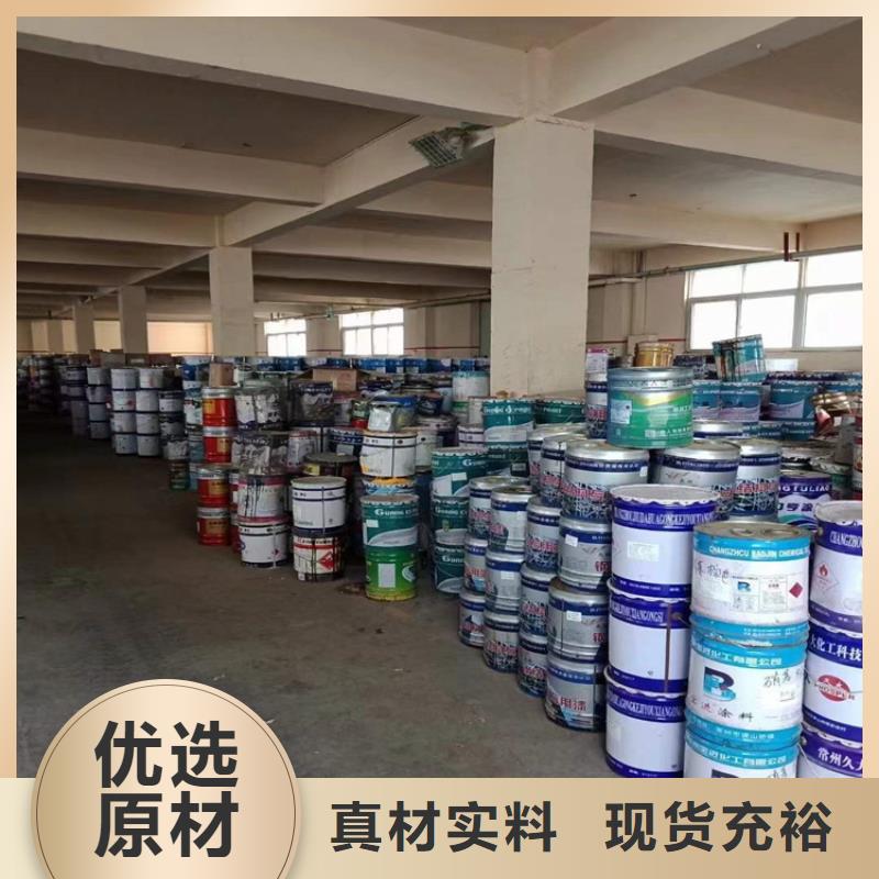 回收食品添加剂,回收石蜡专注生产制造多年