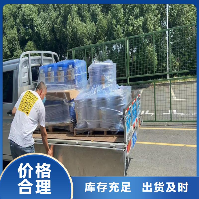 回收食品添加剂自有厂家