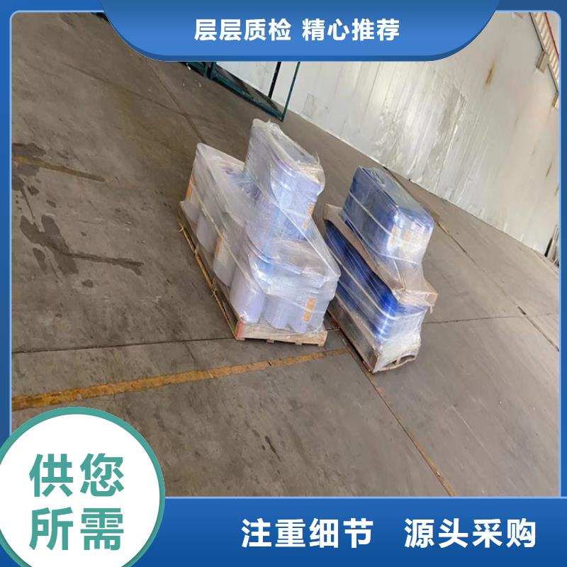 回收食品添加剂现货快速采购