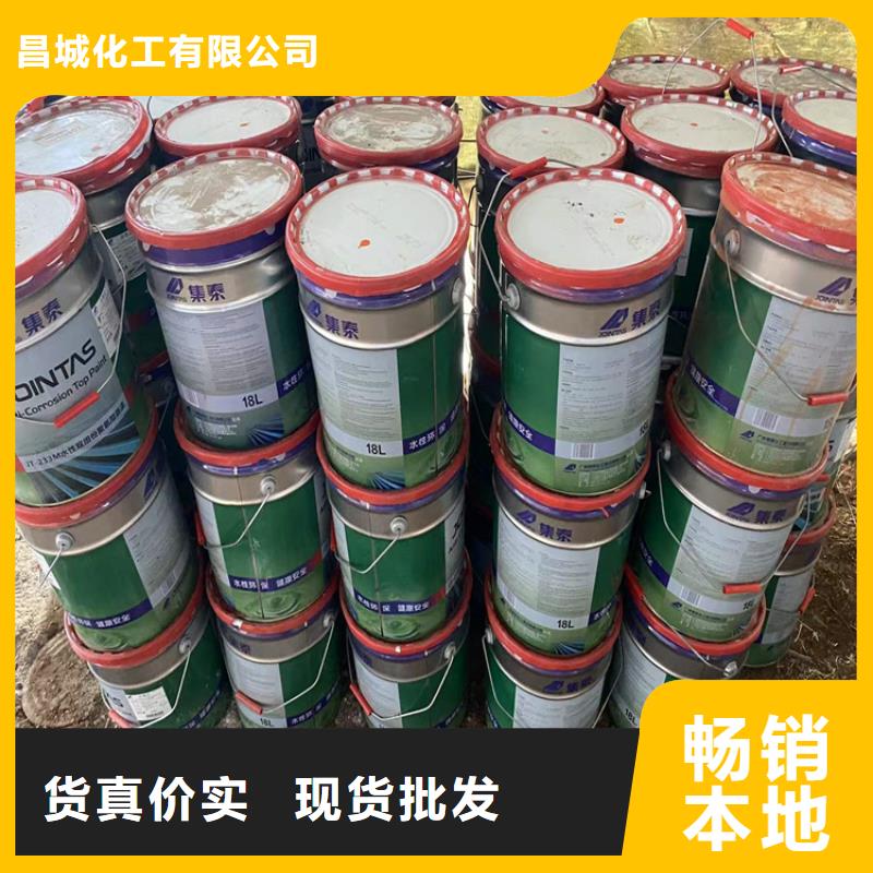 回收食品添加剂支持定制