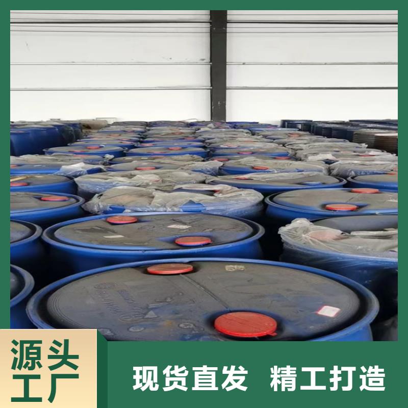 回收食品添加剂信誉有保证