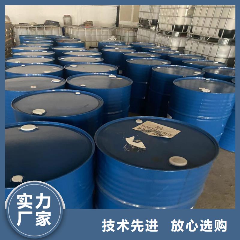 回收食品添加剂优质材料厂家直销