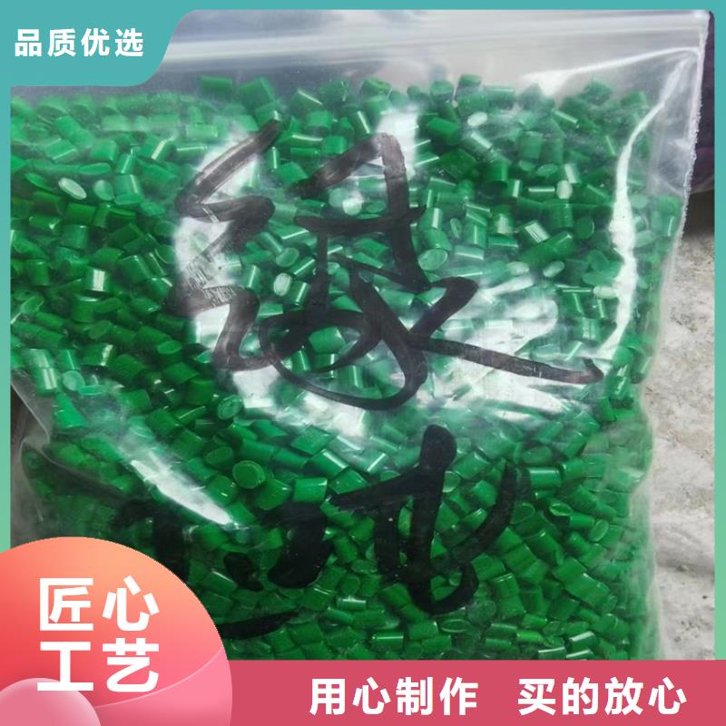  回收食品添加剂现货充足量大优惠