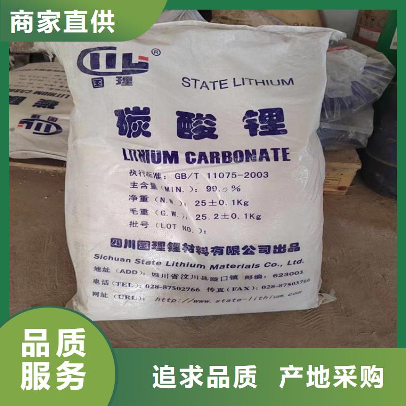 回收食品添加剂行业优选