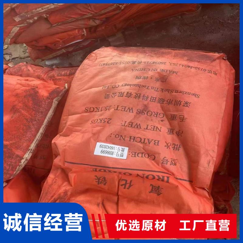回收食品添加剂,回收沥青常年出售