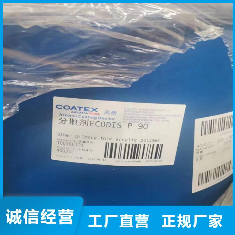  回收食品添加剂厂家直销大量现货