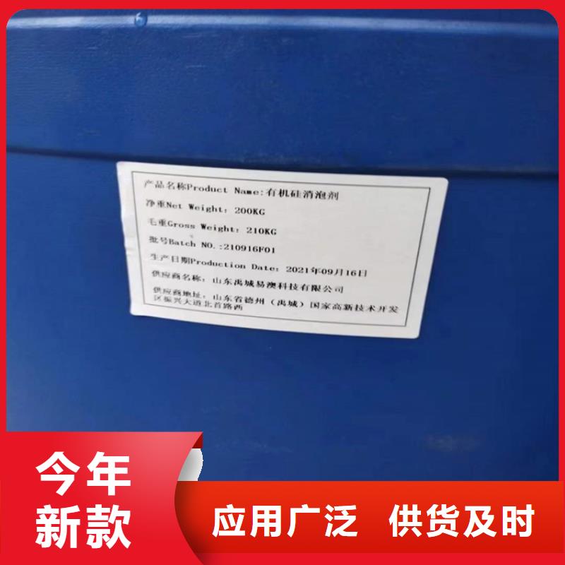 【回收食品添加剂溶剂回收质量上乘】