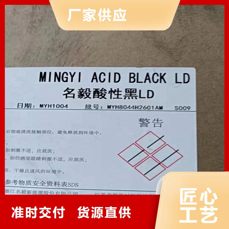 回收食品添加剂精心打造