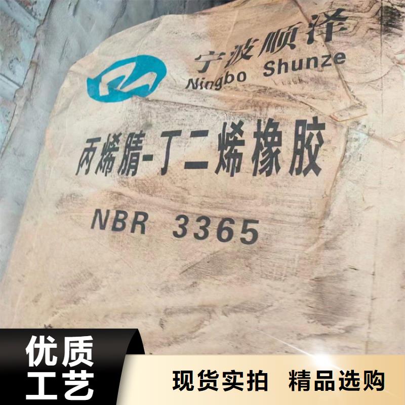 收购电池原料视频-收购电池原料-昌城化工(平顶山市分公司)服务区域舞钢|汝州|开封|濮阳|信阳|驻马店|许昌