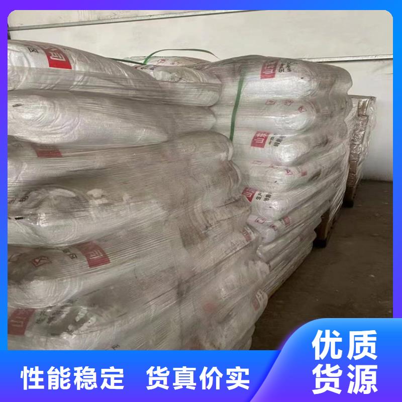 回收食品添加剂生产加工